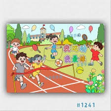 塔帅：害怕凯恩？我不会用这个词；希望我们比上次交手时更好